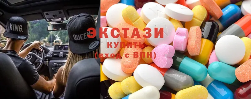 darknet официальный сайт  кракен зеркало  ЭКСТАЗИ 300 mg  Берёзовка  купить наркотики сайты 